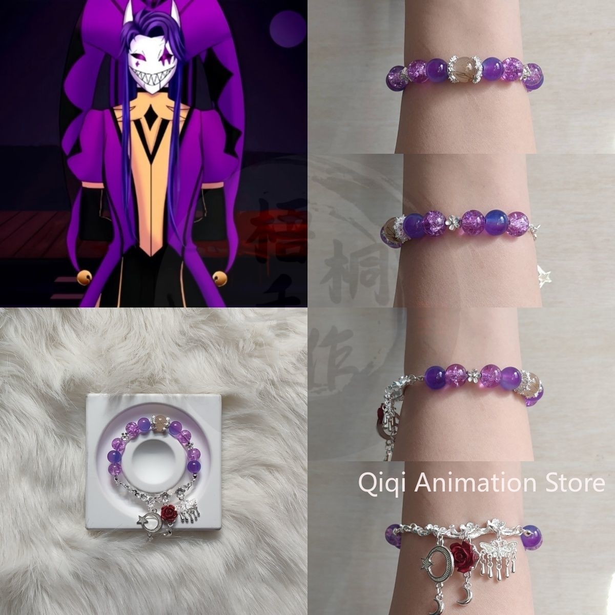 Vintage Fashion Jewelry - ファッションヴィンテージビーズチェーンブレスレット女性のためのブレスレットアニメザフリークサーカス道化師ジュエリーアクセサリー誕生日プレゼント