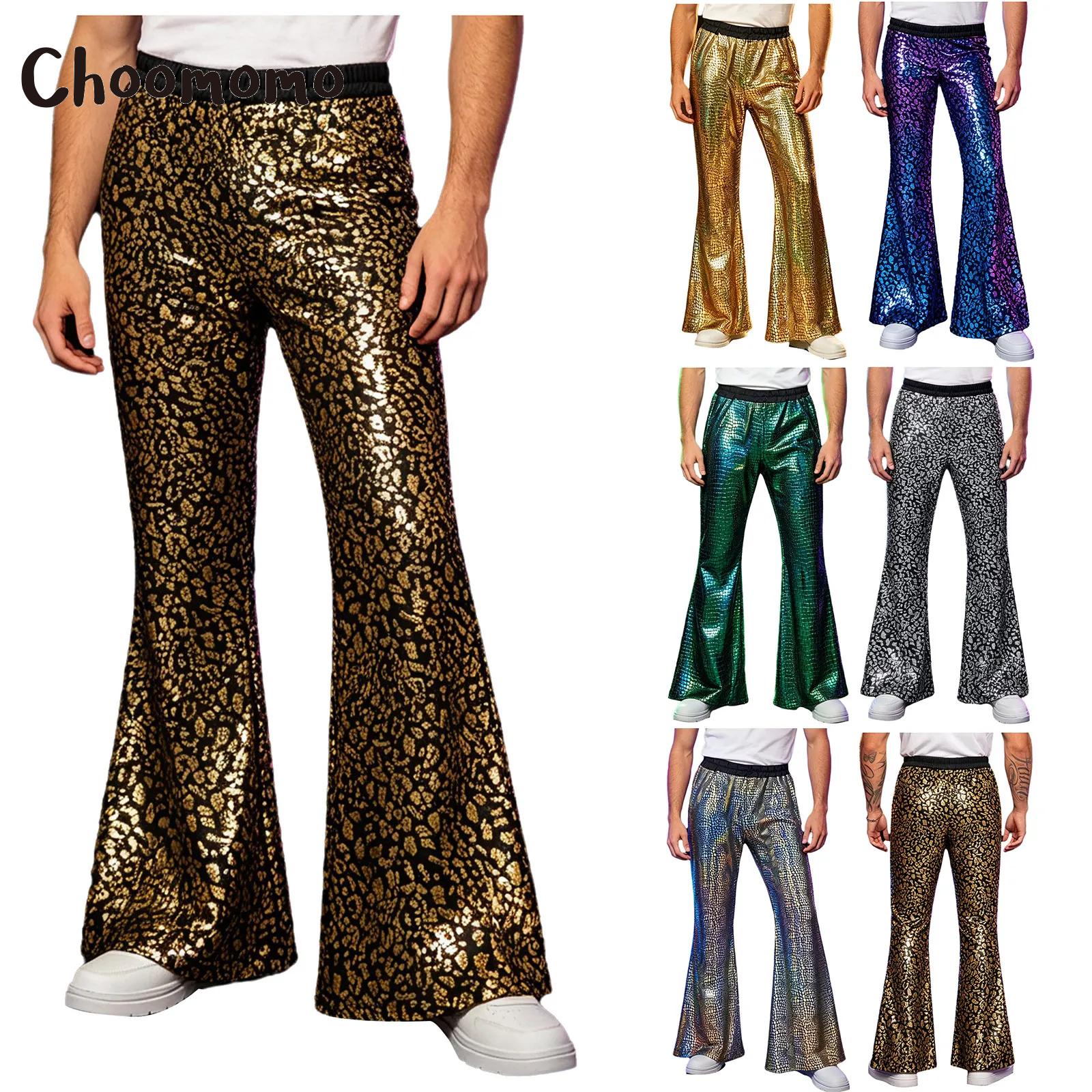 Wide Leg Trouser 70S - メンズ レトロ 70年代 80年代 ディスコ ヒッピー