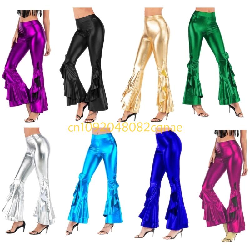 女性光沢のあるメタリックフレアパンツレトロ 70 年代スタイ - Wide Leg Trouser 70S のレビューと価格
