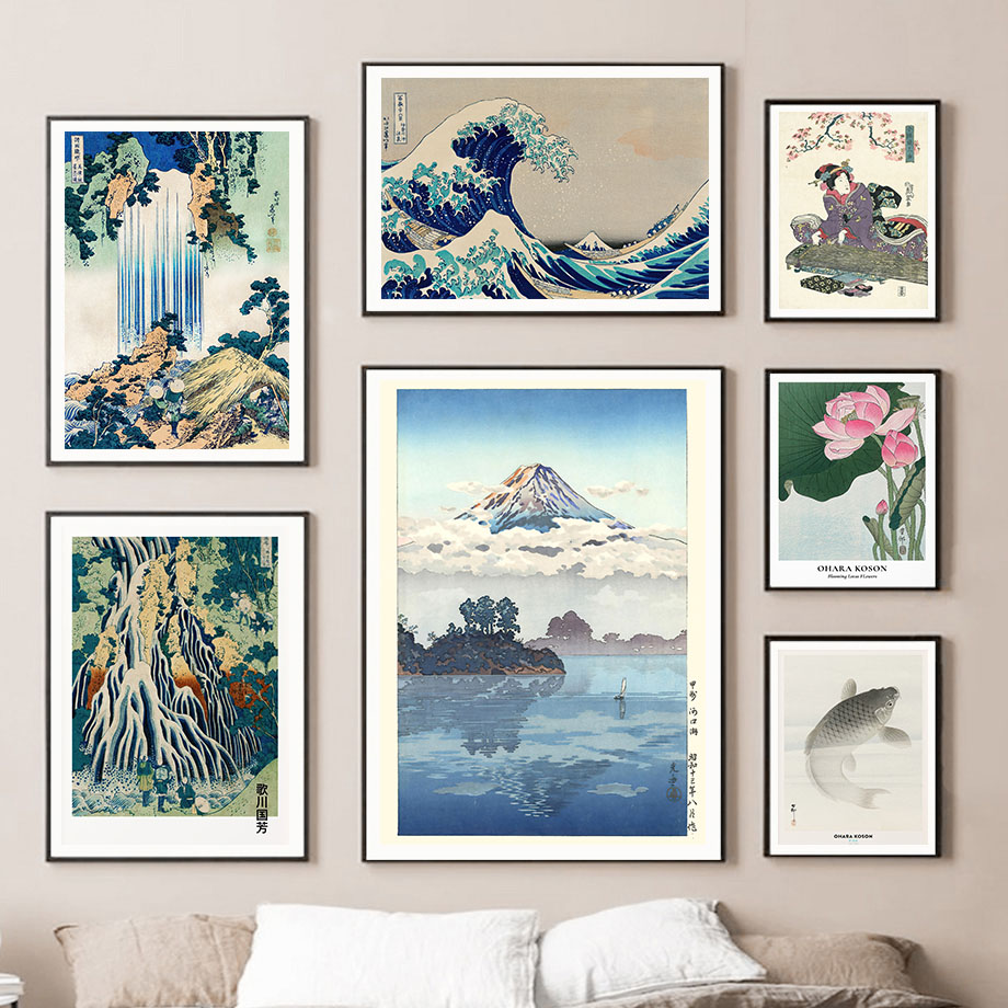 北斎大原古松日本アートポスターヴィンテージゲストルームホーム - Vintage Fashion Wall Art のレビューと価格