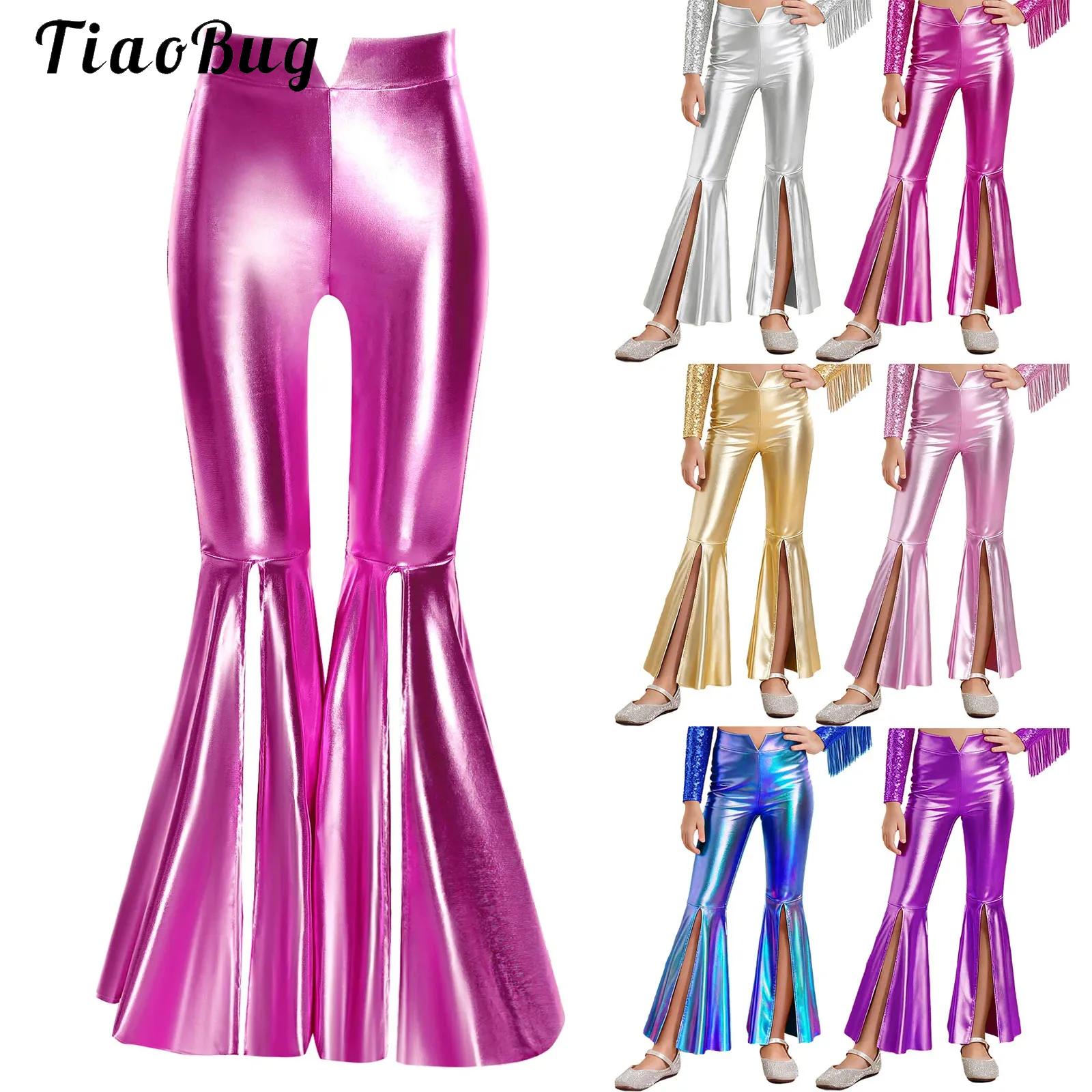 女の子用光沢のあるメタリックレギンス、光沢のあるフレアパンツ - Wide Leg Trouser 70S のレビューと価格