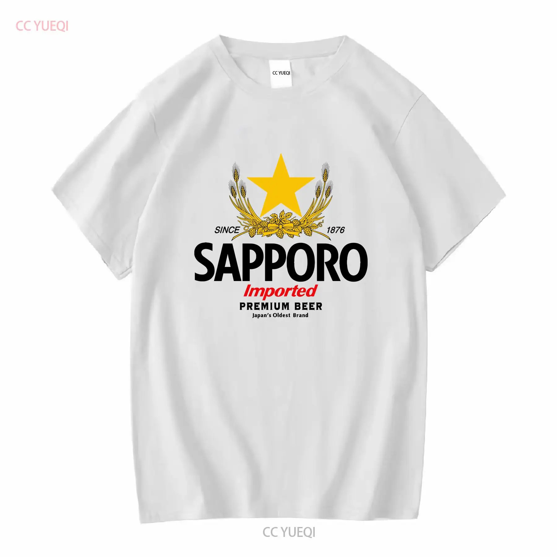 サッポロ醸造所日本のビール Tシャツ長袖または半袖ヴィンテー - Vintage Fashion Wear のレビューと価格