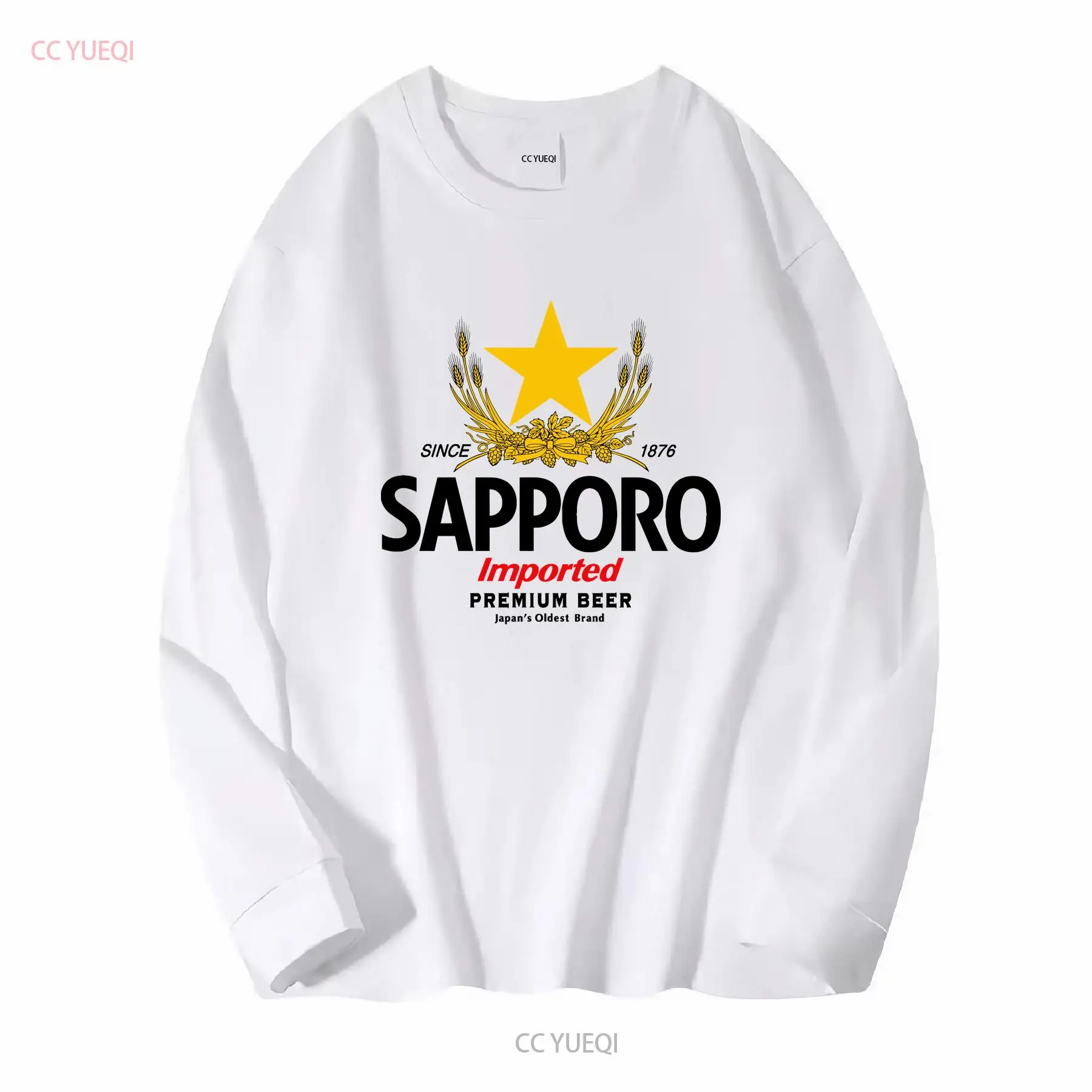 サッポロ醸造所日本のビール Tシャツ長袖または半袖ヴィンテー - Vintage Fashion Wear のレビューと価格