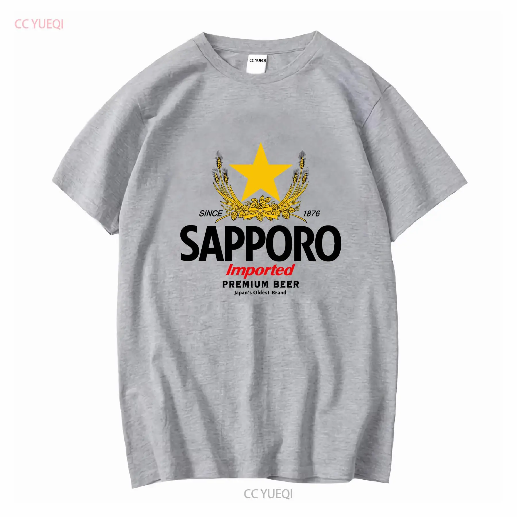 サッポロ醸造所日本のビール Tシャツ長袖または半袖ヴィンテー - Vintage Fashion Wear のレビューと価格